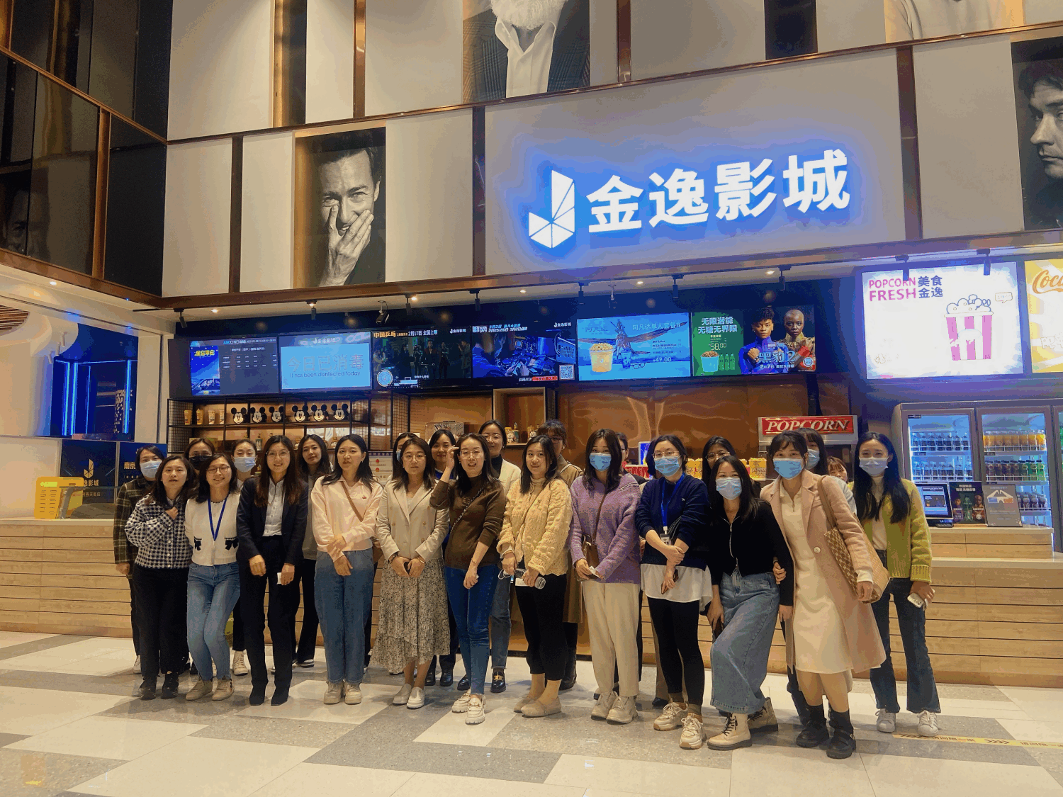 流光溢彩，最美女王節(jié)